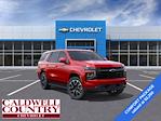 2026 Chevrolet Tahoe RWD SUV for sale #115740 - photo 1