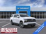 New 2026 Chevrolet Suburban High Country for sale #135036 - photo 1