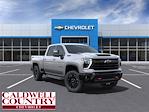 2025 Chevrolet Silverado 2500 Crew Cab 4x4 Pickup for sale #173158 - photo 1