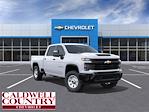 2025 Chevrolet Silverado 2500 Crew Cab 4x2 Pickup for sale #207174F - photo 1