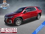 Used 2023 Chevrolet Traverse LT for sale #249103T - photo 1