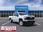 2025 Chevrolet Silverado 2500 Crew Cab 4x2 Pickup for sale #256126F - photo 1