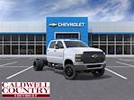 New 2025 Chevrolet Silverado 5500 Work Truck Crew Cab 4x4 Cab Chassis for sale #631739F - photo 1