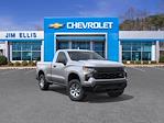 New 2026 Chevrolet Silverado 1500 Work Truck Regular Cab for sale #T16133 - photo 3