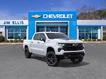 New 2026 Chevrolet Silverado 1500 LT Crew Cab 4x4 Pickup for sale #T16054 - photo 1