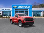 New 2026 Chevrolet Silverado 1500 Work Truck Regular Cab for sale #T16137 - photo 1
