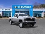 2026 Chevrolet Silverado 2500 Double Cab 4x4 Pickup for sale #T26001 - photo 1