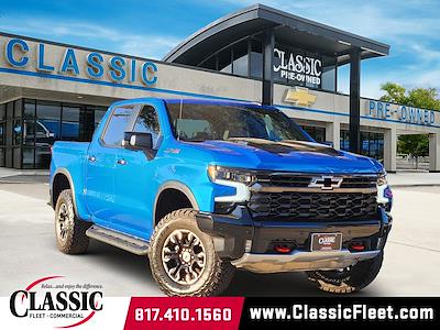 Used 2025 Chevrolet Silverado 1500 - photo 1