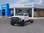 2025 Chevrolet Silverado 5500 Crew Cab DRW 4x4 Cab Chassis for sale #SH313760 - photo 8