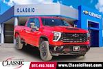 New 2026 Chevrolet Silverado 2500 LT Crew Cab for sale #T1136015 - photo 1