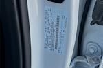 New 2024 Ford F-250 Lariat Crew Cab for sale #REE74234 - photo 20