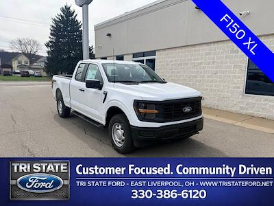 New 2026 Ford F-150 - photo 1