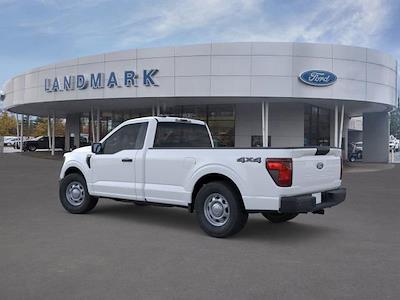 New 2025 Ford F-150 - photo 1
