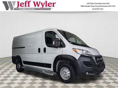 Used 2023 Ram ProMaster 2500 Standard Roof Empty Cargo Van for sale #56T11085 - photo 1