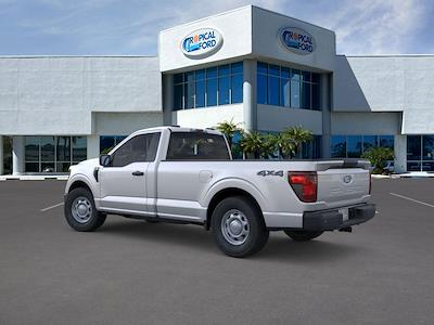 New 2026 Ford F-150 - photo 1