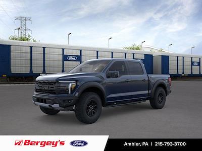New 2026 Ford F-150 - photo 1