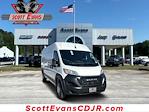 2026 Ram ProMaster 2500 High Roof FWD Empty Cargo Van for sale #26156 - photo 1