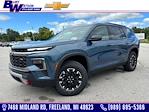 New 2026 Chevrolet Traverse Z71 AWD SUV for sale #116843 - photo 1