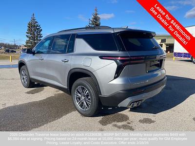 New 2026 Chevrolet Traverse - photo 1