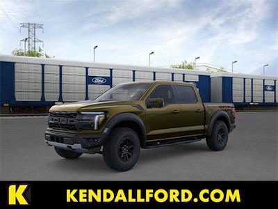 New 2026 Ford F-150 - photo 1