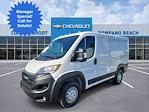 2023 Ram ProMaster 1500 Standard Roof FWD Empty Cargo Van for sale #PP529264 - photo 3