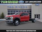 2025 Ford F-450 Crew Cab DRW 4WD Cab Chassis for sale #52099 - photo 1