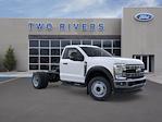 2025 Ford F-450 Regular Cab DRW 4WD Cab Chassis for sale #52201 - photo 7
