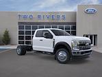 2025 Ford F-450 Super Cab DRW 4WD Cab Chassis for sale #52244 - photo 7