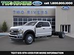 New 2026 Ford F-550 Crew Cab Cab Chassis for sale #70095 - photo 1