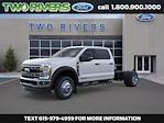 2026 Ford F-550 Crew Cab DRW 4WD Cab Chassis for sale #70119 - photo 1