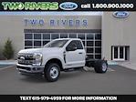 New 2026 Ford F-350 Regular Cab Cab Chassis for sale #70311 - photo 1