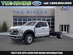 New 2026 Ford F-550 Super Cab Cab Chassis for sale #70487 - photo 1