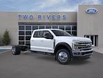 2026 Ford F-450 Crew Cab DRW 4WD Cab Chassis for sale #70600 - photo 7