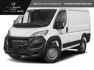 New 2026 Ram ProMaster 1500 High Roof Empty Cargo Van for sale #S20013 - photo 1