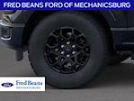 2025 Ford F-150 SuperCrew Cab 4x4 Pickup for sale #MF50387 - photo 19
