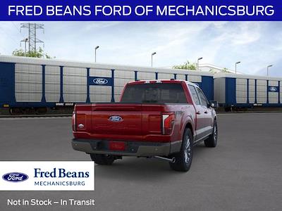 2025 Ford F-150 SuperCrew Cab 4x4 Pickup for sale #MF50390 - photo 2