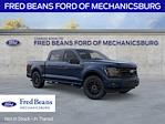2025 Ford F-150 SuperCrew Cab 4WD Pickup for sale #MF50636 - photo 1