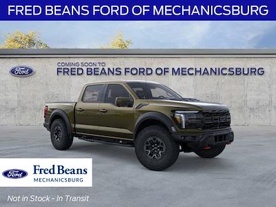 New 2026 Ford F-150 - photo 1