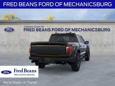 New 2026 Ford F-150 - photo 1