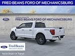 New 2026 Ford F-150 STX SuperCrew Cab for sale #E20WW2L - photo 7