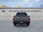New 2025 Ford F-150 Tremor SuperCrew Cab for sale #MF50391 - photo 7