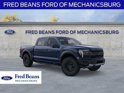 New 2026 Ford F-150 Raptor SuperCrew Cab for sale #MF60148 - photo 1