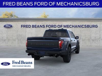 New 2026 Ford F-150 Raptor SuperCrew Cab for sale #MF60148 - photo 2