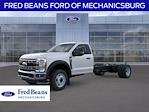 2025 Ford F-550 Regular Cab DRW 4x2 Cab Chassis for sale #MFU50230 - photo 3