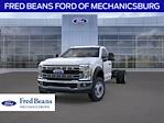 2025 Ford F-550 Regular Cab DRW 4x2 Cab Chassis for sale #MFU50230 - photo 4