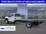 2025 Ford F-550 Regular Cab DRW 4x2 Cab Chassis for sale #MFU50230 - photo 6