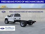 New 2025 Ford F-600 Regular Cab Cab Chassis for sale #MFU50587 - photo 7