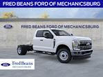 2026 Ford F-350 Super Cab DRW 4WD Cab Chassis for sale #MFU60164 - photo 1