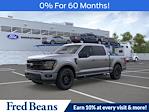 New 2025 Ford F-150 XLT SuperCrew Cab for sale #9483W3L - photo 1