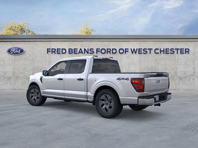 New 2025 Ford F-150 - photo 1
